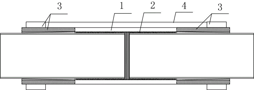 Petroleum pipeline connecting part with telescopic rod