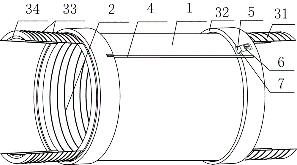 Petroleum pipeline connecting part with telescopic rod