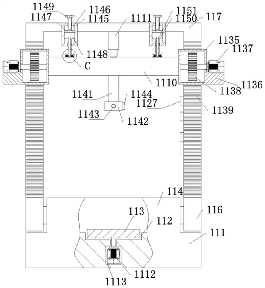 Adjustable school uniform ironing process for school uniform made of natural plant dyed fabric