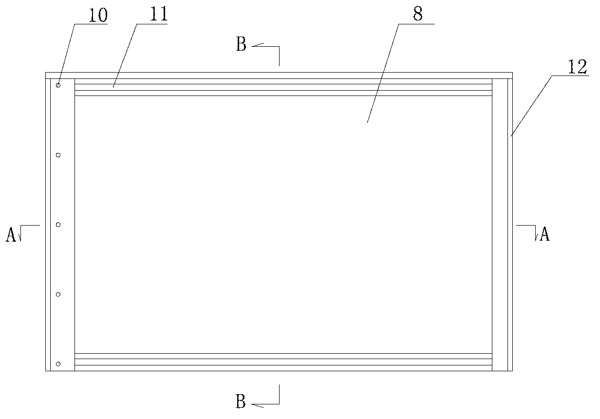 Four-module assembled water cellar