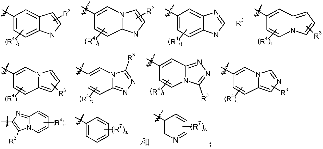 Epoxy-substituted oxopyridine derivatives and their preparation method and application in medicine