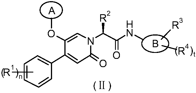 Epoxy-substituted oxopyridine derivatives and their preparation method and application in medicine