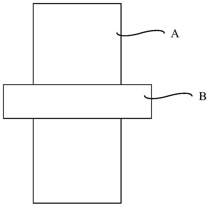 Machining method of kidney-shaped round hole