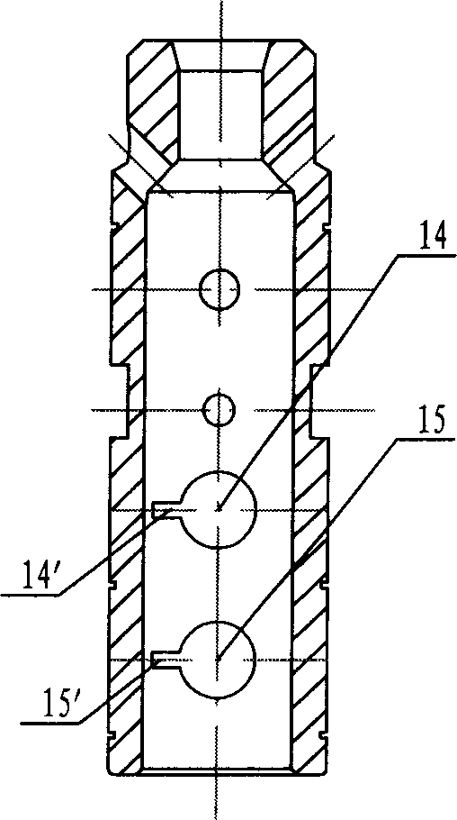 Damping force adjustable vibration damper