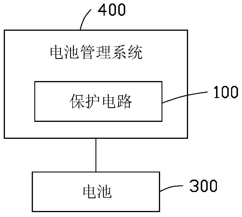 Protection circuit and battery management system with same