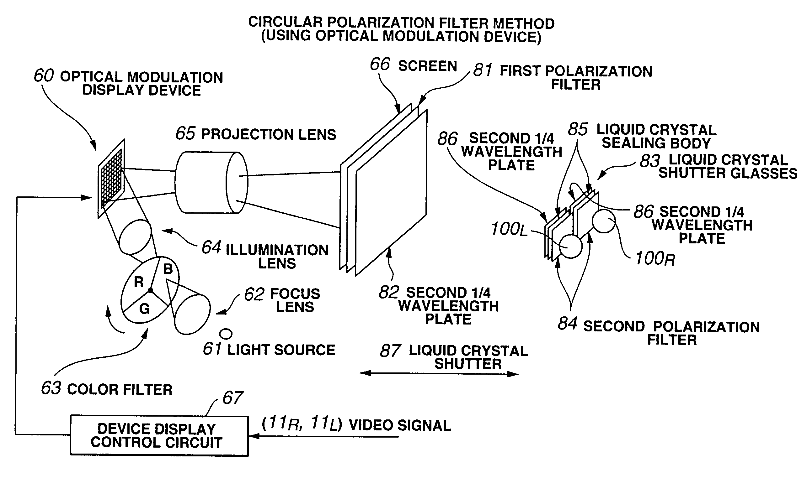 Stereo picture recognition device and method of displaying stereo picture