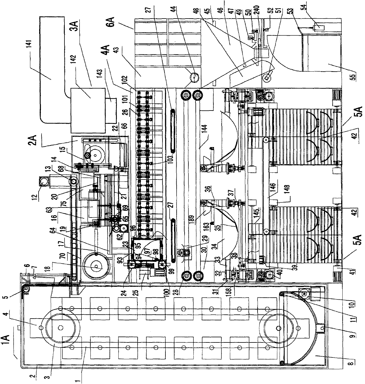 Full automatic cooking robot system