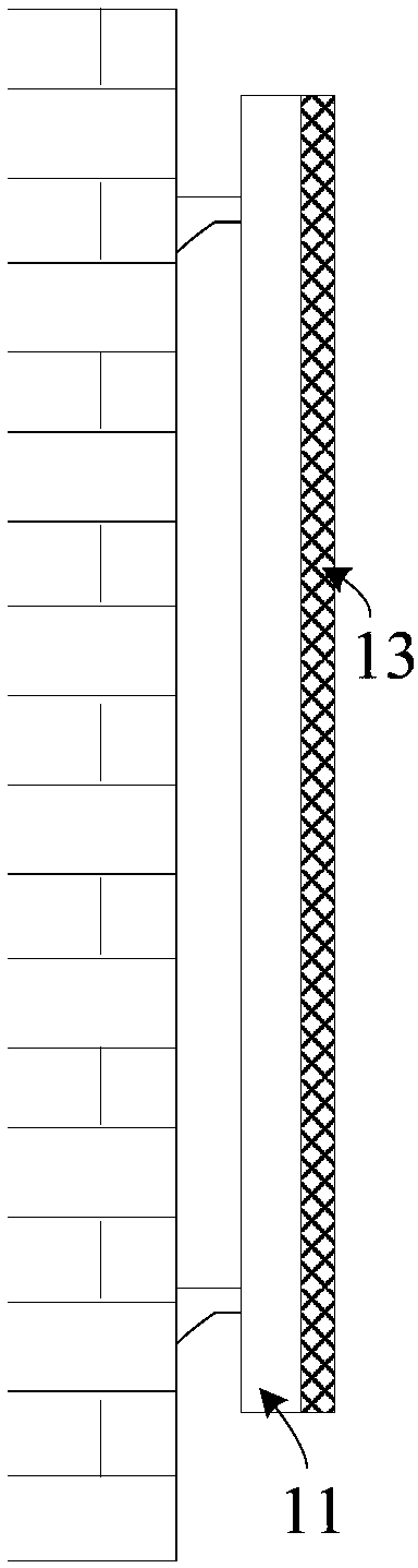 Heat radiation system with humidity regulating solution