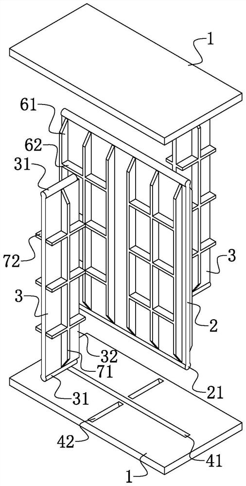 Bidirectional shearing metal damper