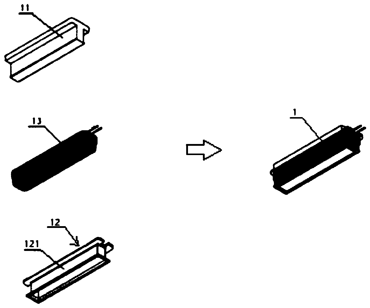 Motor, stator core, stator segment, and machining method thereof