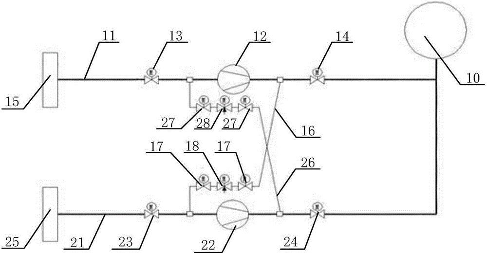 Flue gas desulfurization equipment