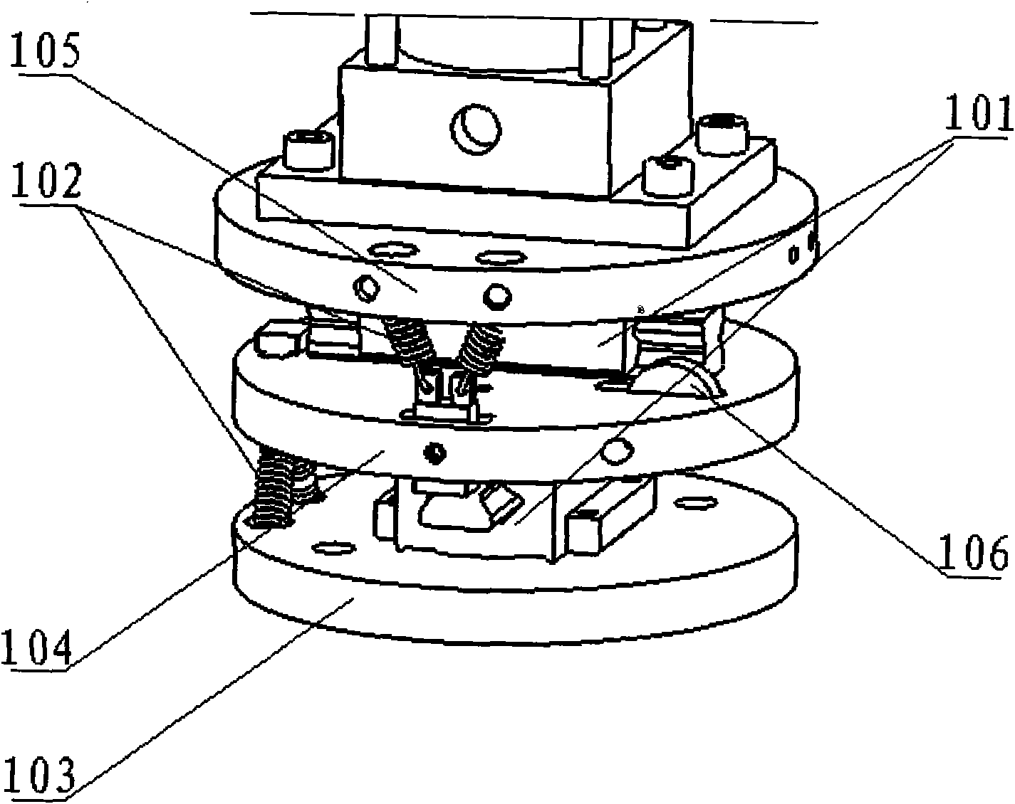 Silicon wafer positioning and loading device applied to chemical mechanical polishing equipment