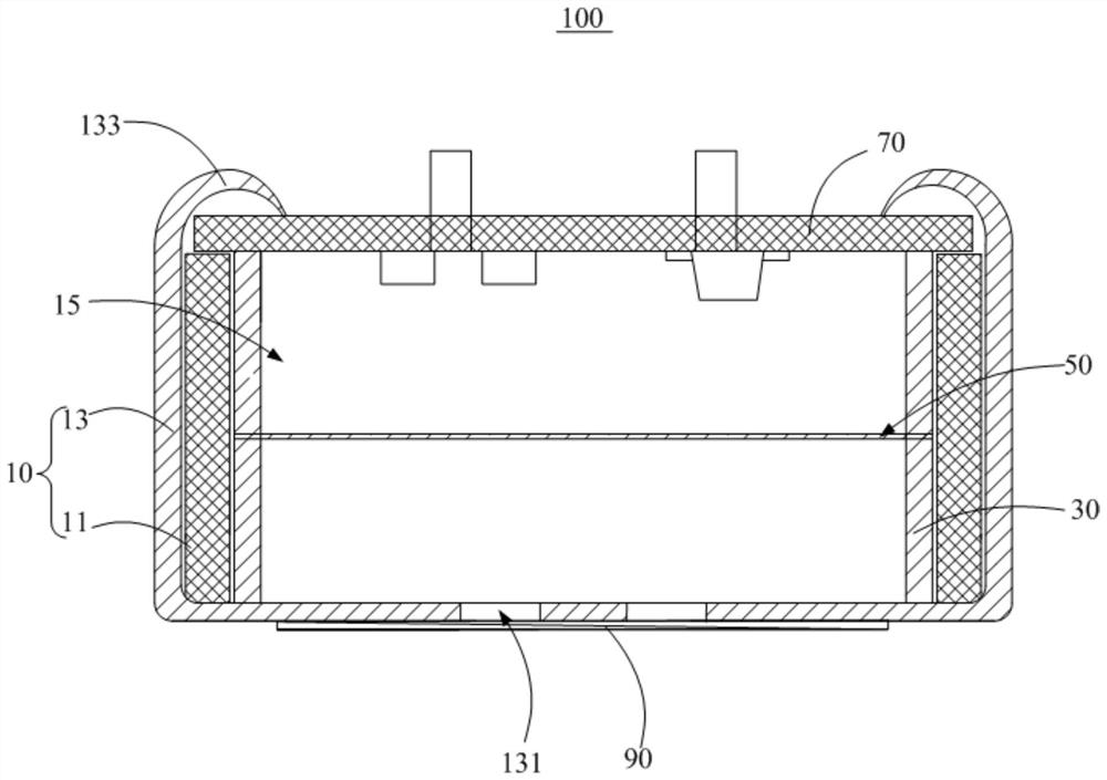 Microphone and electronic equipment