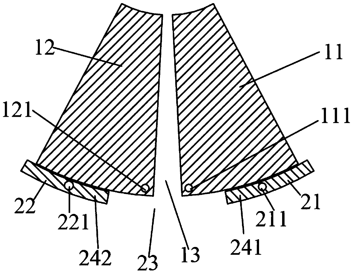 Scanning type beam limiting collimation mechanism of X ray source, and control method of scanning type beam limiting collimation mechanism of X ray source