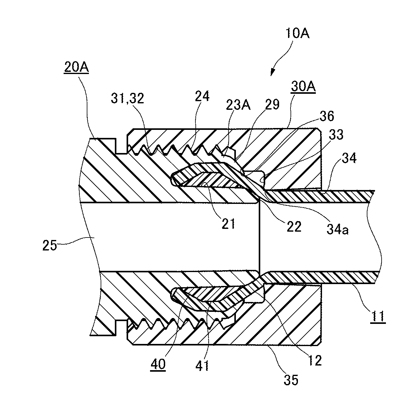 Tube coupling joint