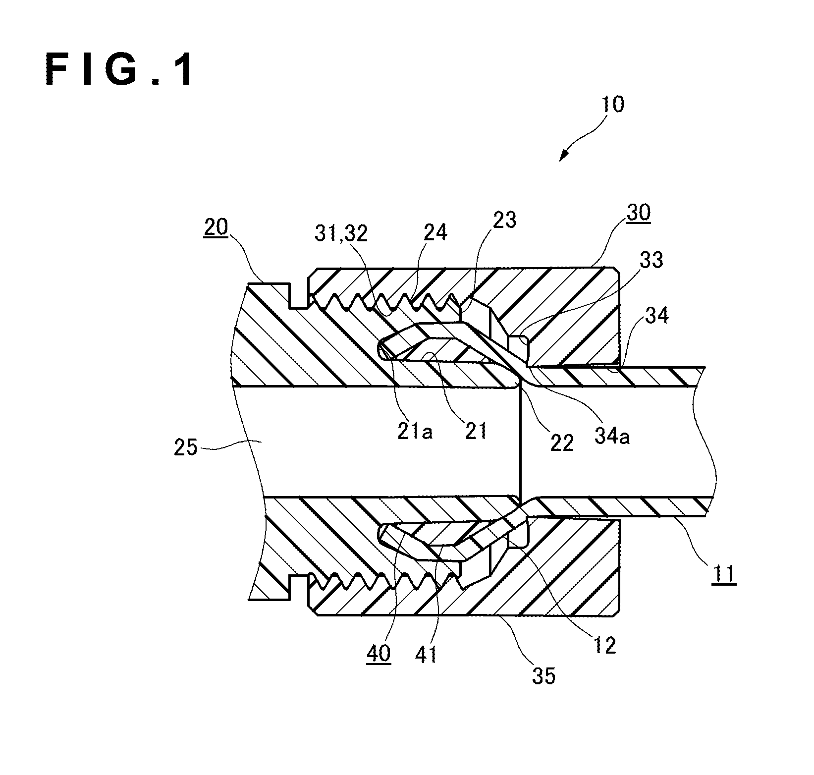 Tube coupling joint