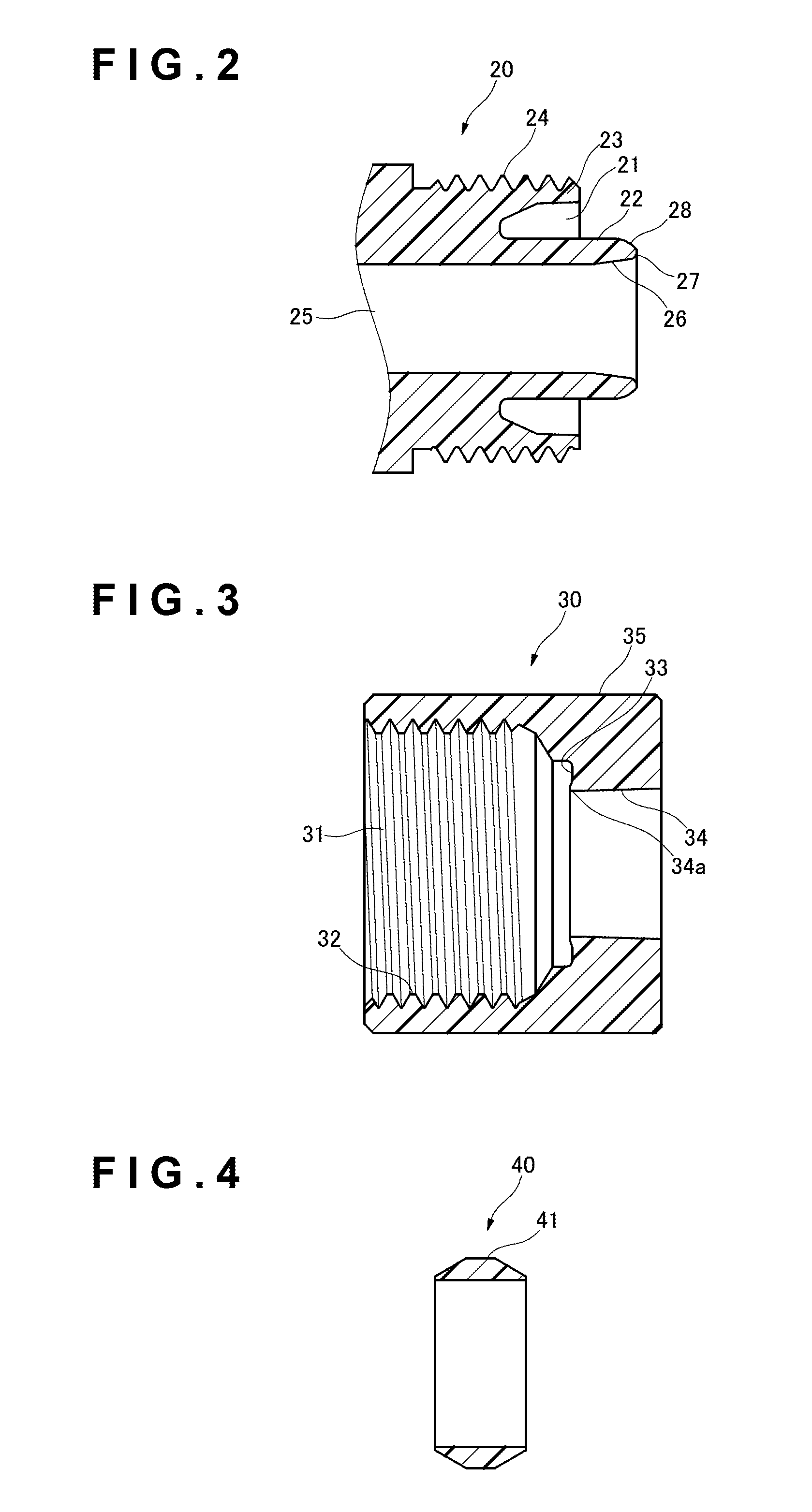 Tube coupling joint