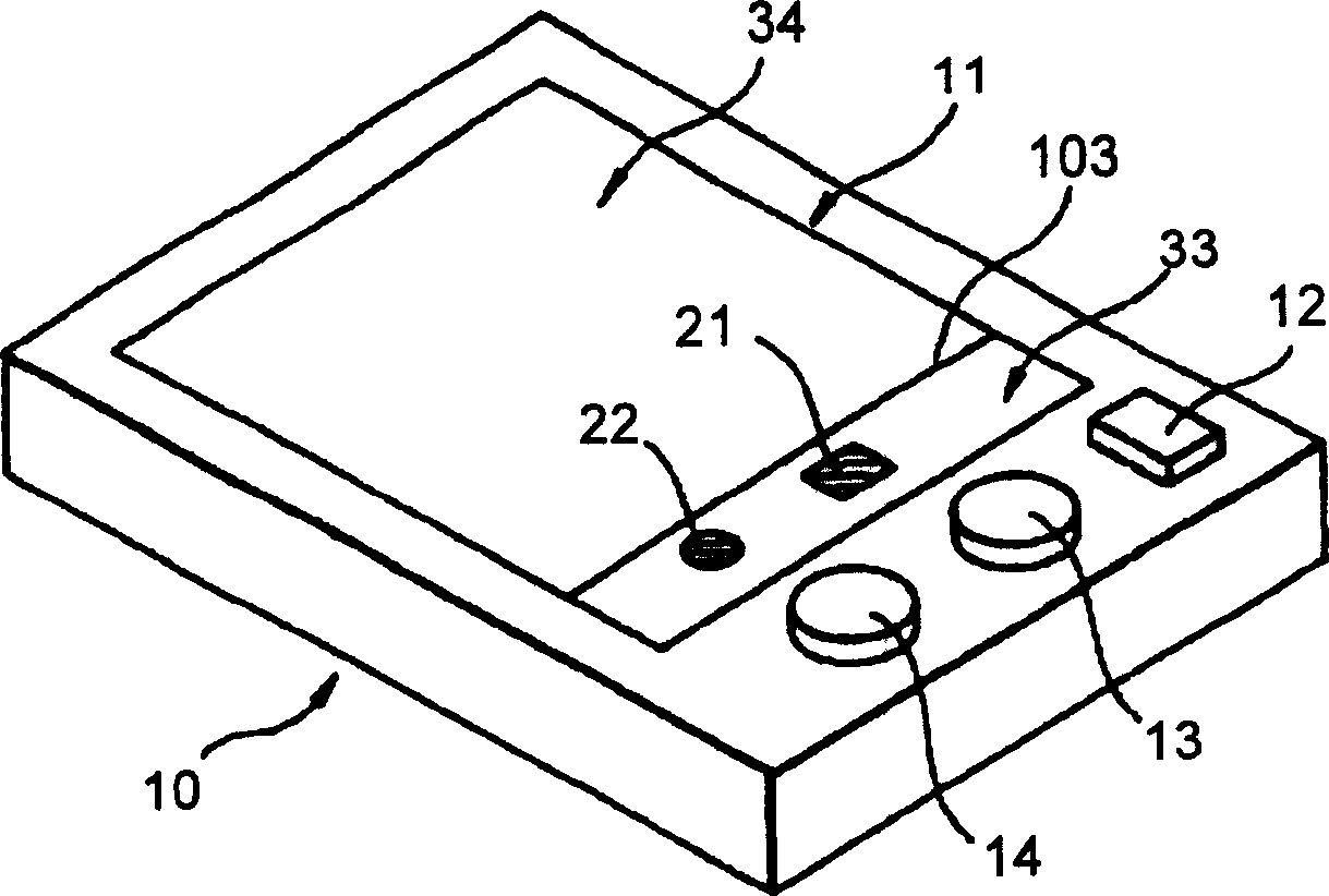 Liquid crystal display device