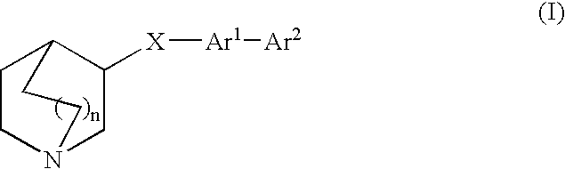 Fused bicycloheterocycle substituted quinuclidine derivatives