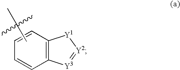 Fused bicycloheterocycle substituted quinuclidine derivatives