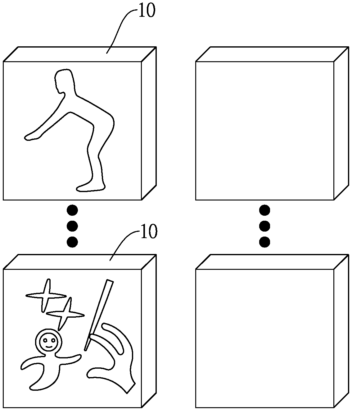 Teaching tile set with pictorial characters thereon