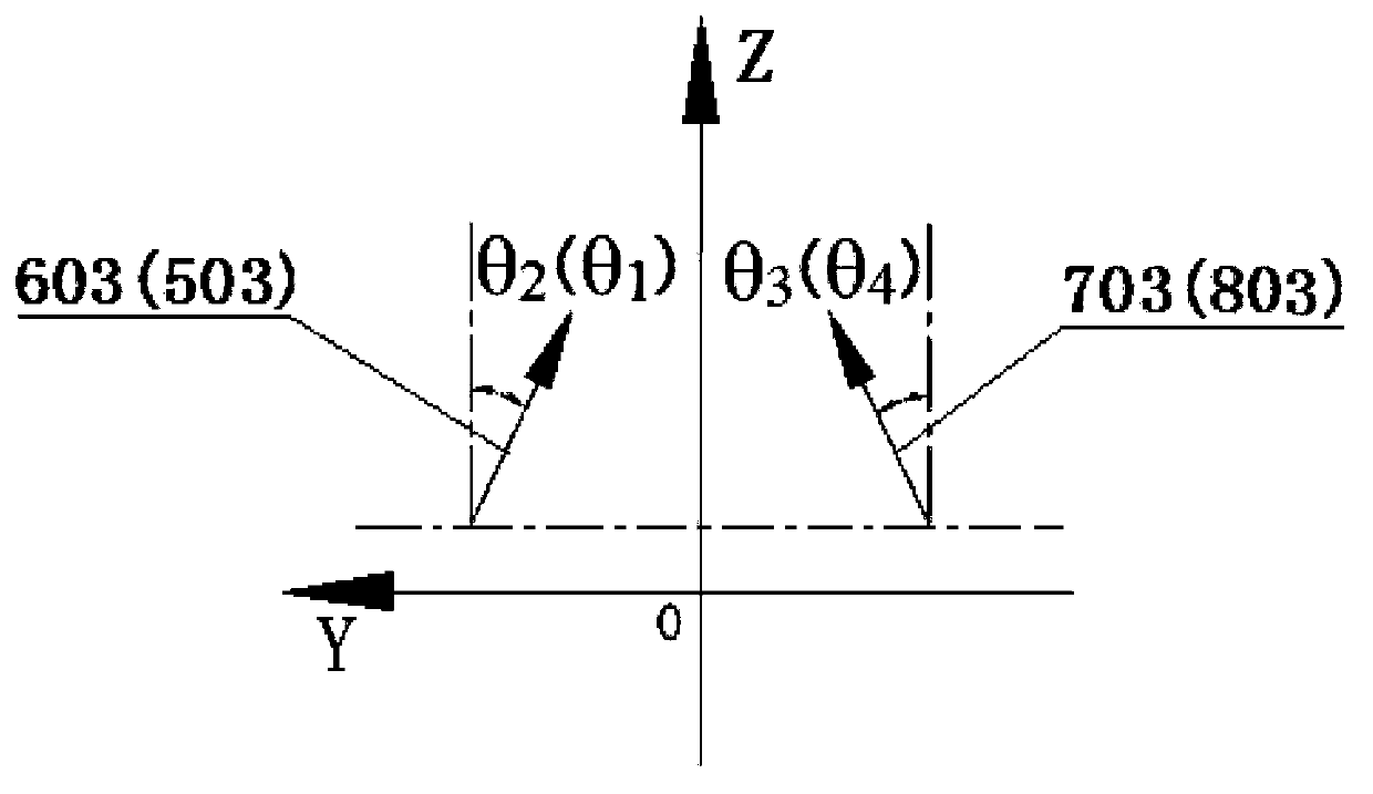 Four-rotor aircraft