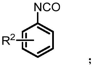 A kind of synthetic method of 2-aminoquinolone compound