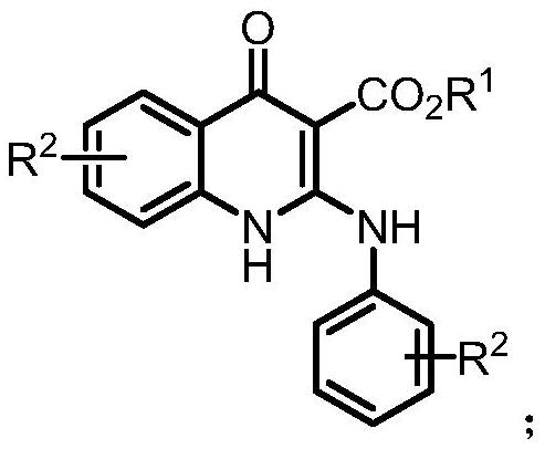 A kind of synthetic method of 2-aminoquinolone compound