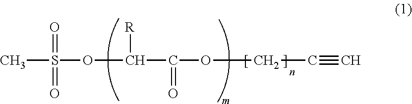 Nonaqueous electrolyte secondary battery