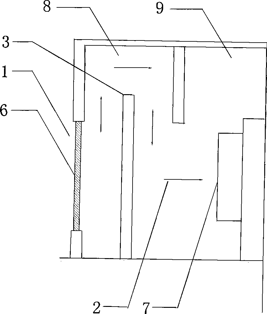 Improved labyrinth type air intake chamber structure