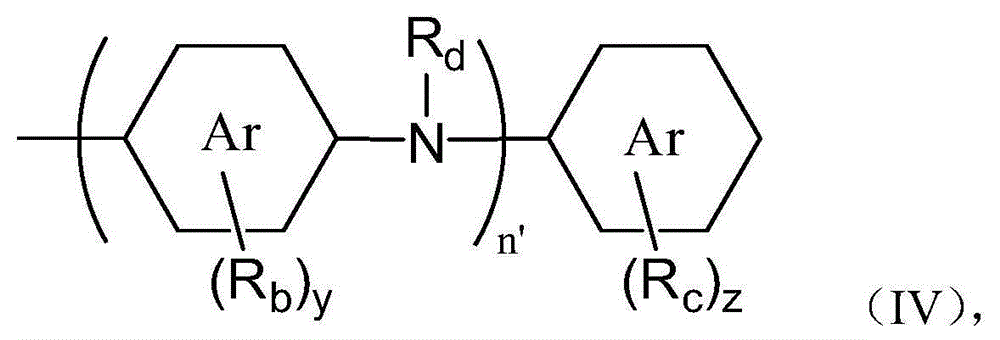 Complex calcium-based lubricating grease and preparing method thereof