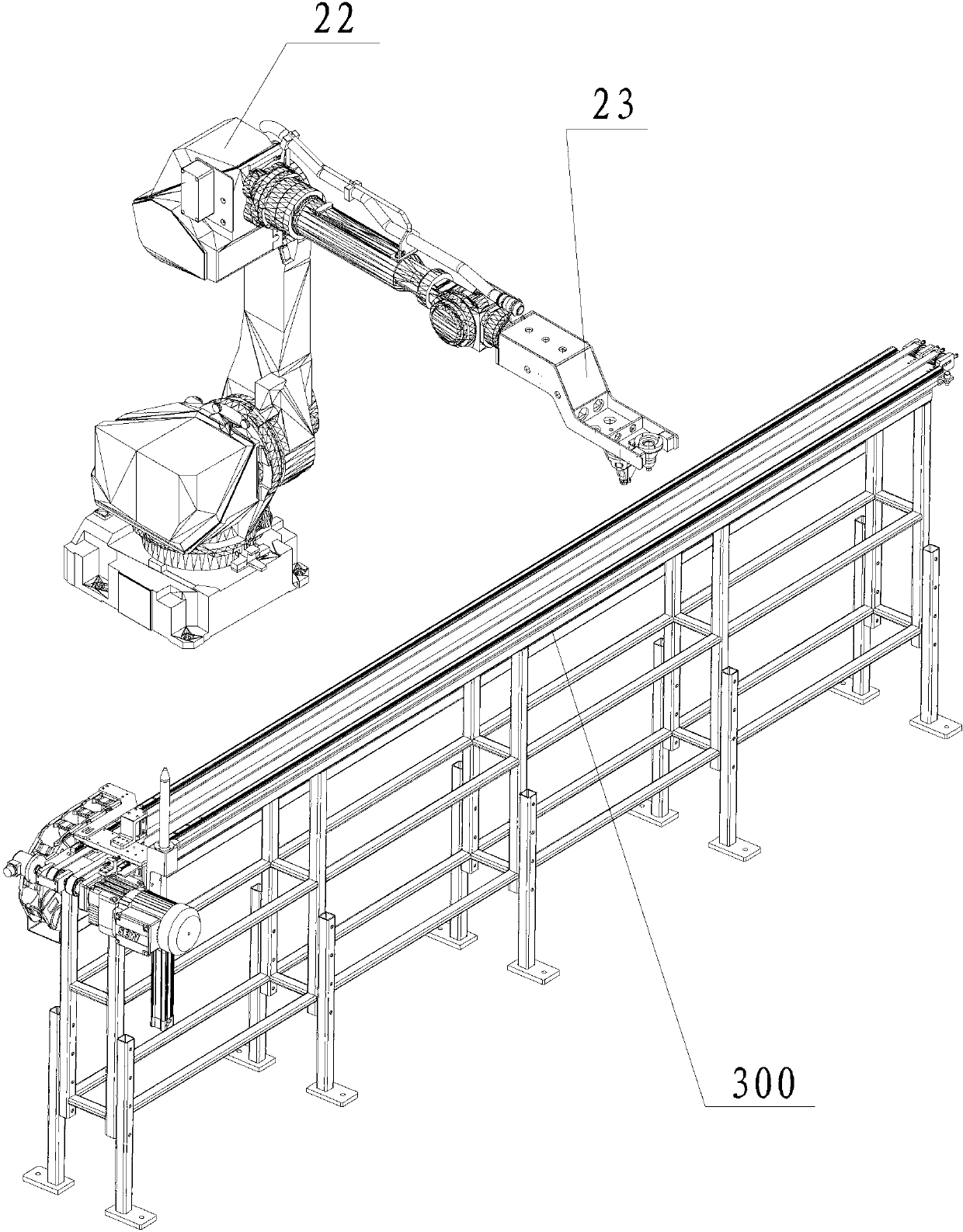 Accompanying tracking system for robot