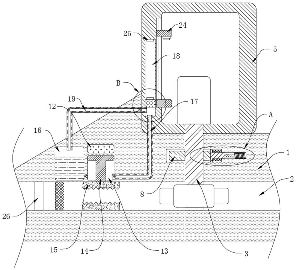 Hydroelectric power generation system with fixed displacement function