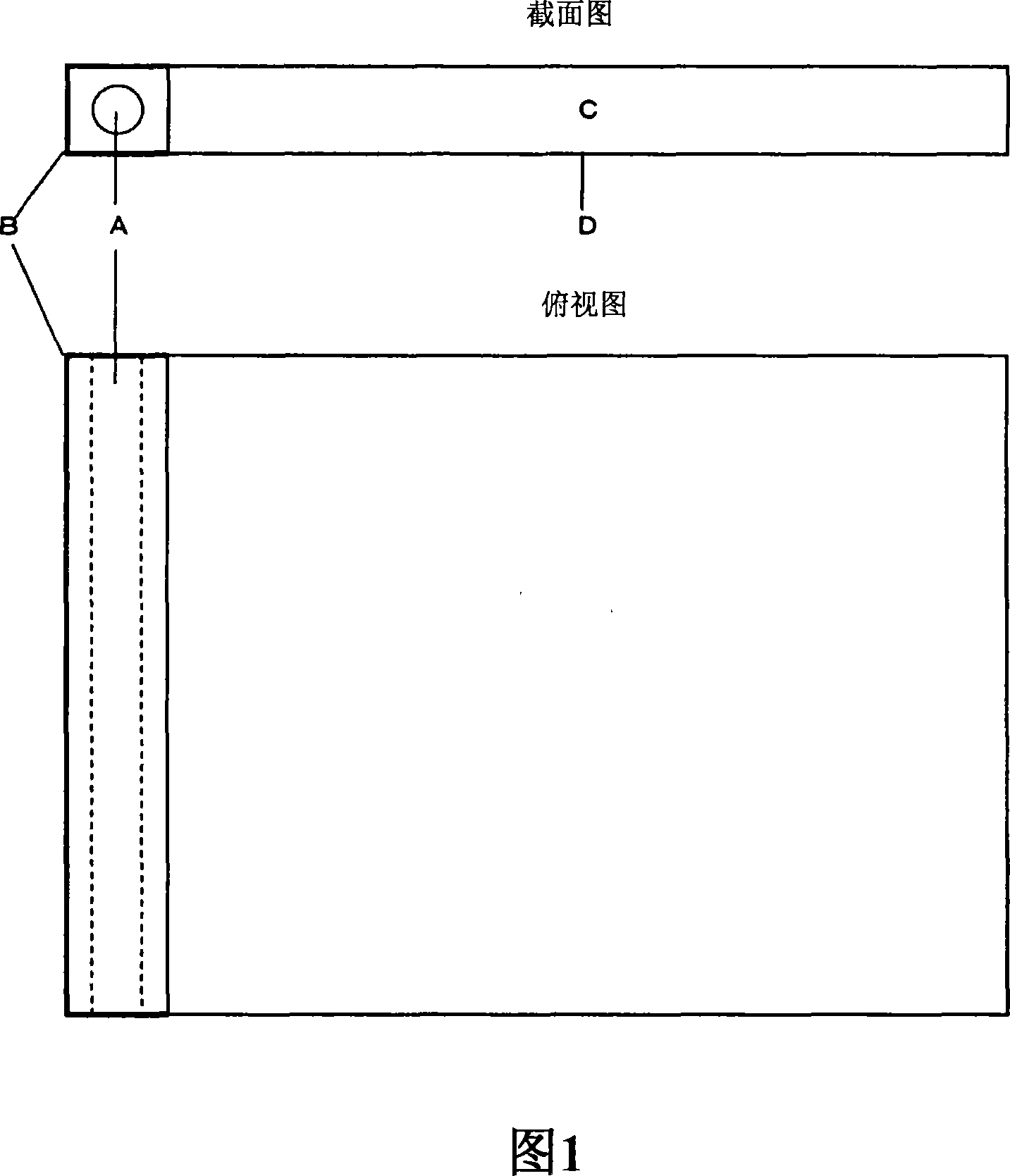 Light guide plate and method for producing same