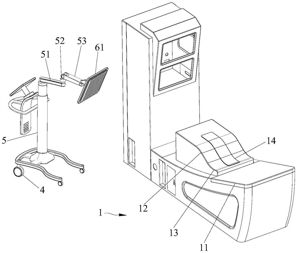 Infrared hydrogen-rich intelligent hydrotherapy instrument