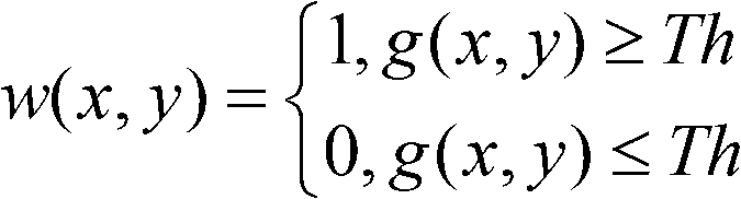 Text-characteristic-based method for recovering documents crushed by paper shredder