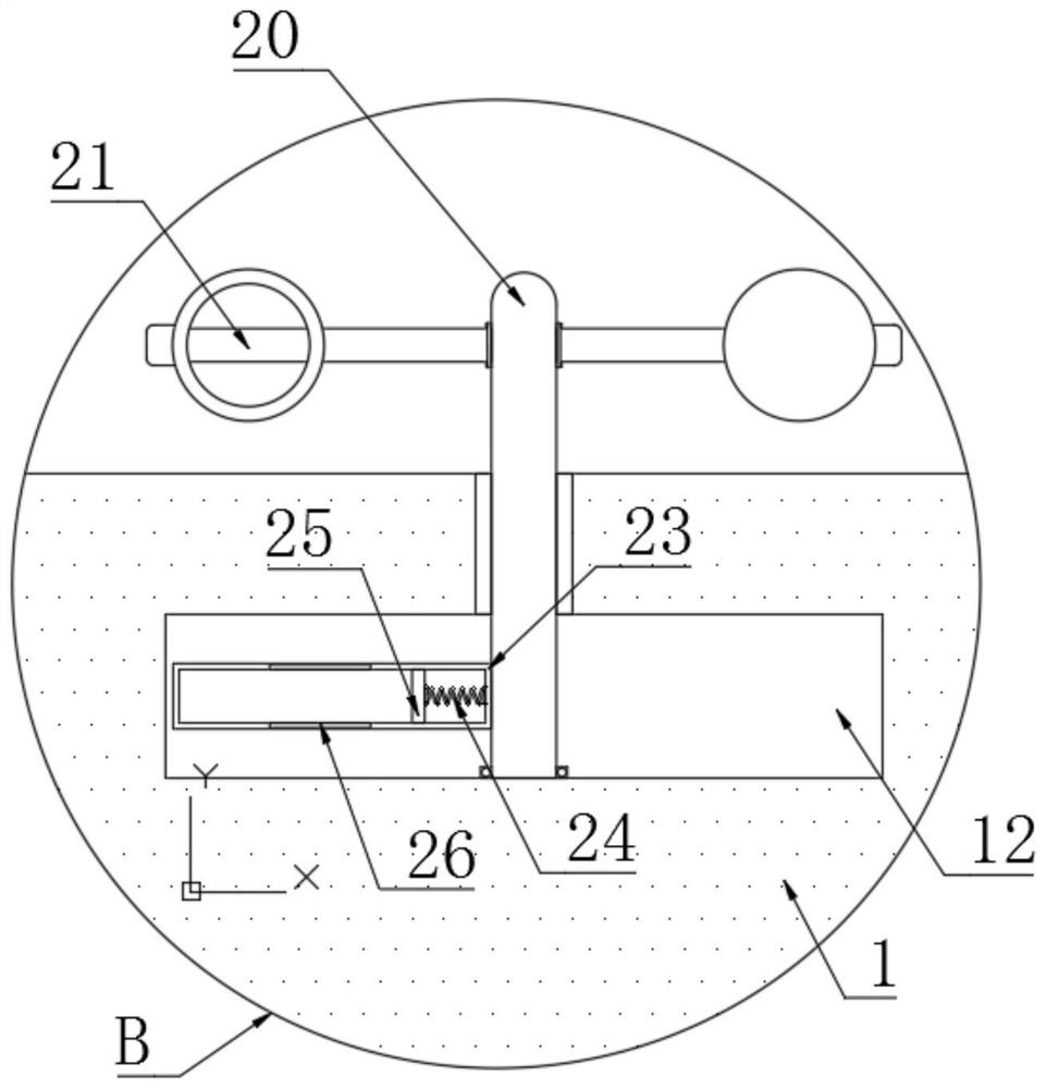 Self-adjusting high-altitude window for intelligent building