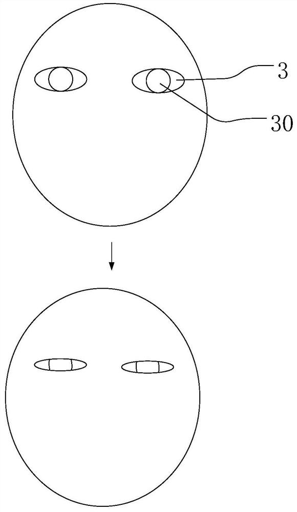 Learning efficiency detection method and system, electronic equipment and medium