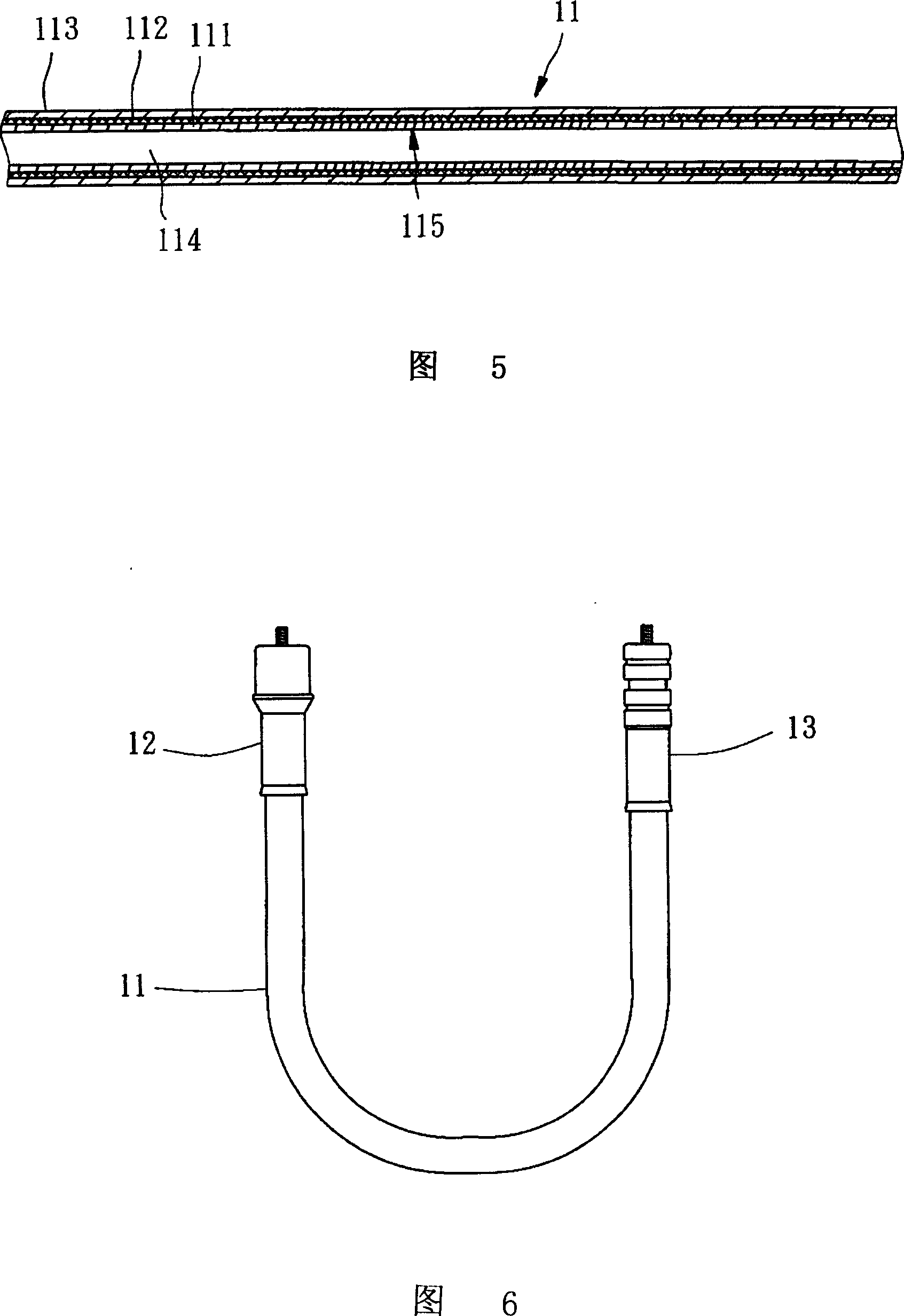 Flexible drive assembly