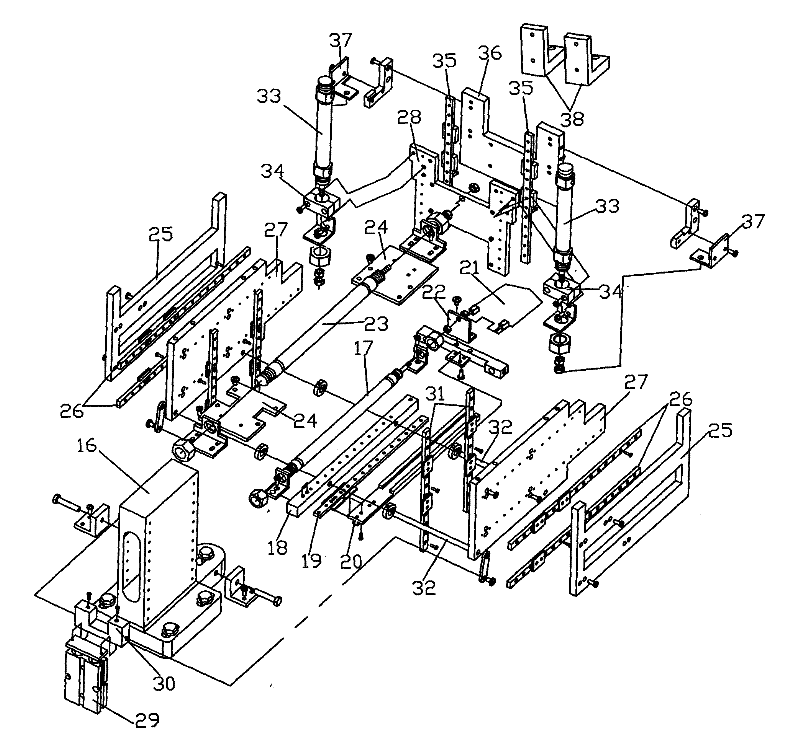 Pneumatic full-automatic pocket patching machine