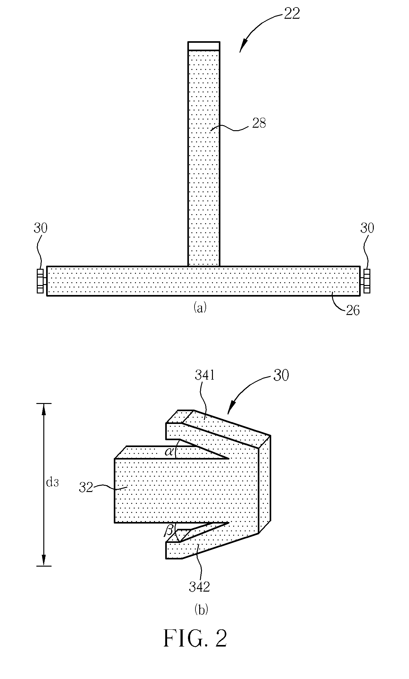 Lockable disc storage container for information storage media