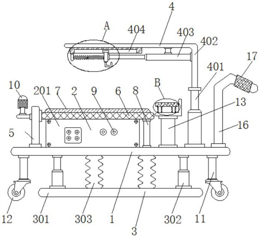 A treatment instrument for general surgery combining traditional Chinese and Western medicine