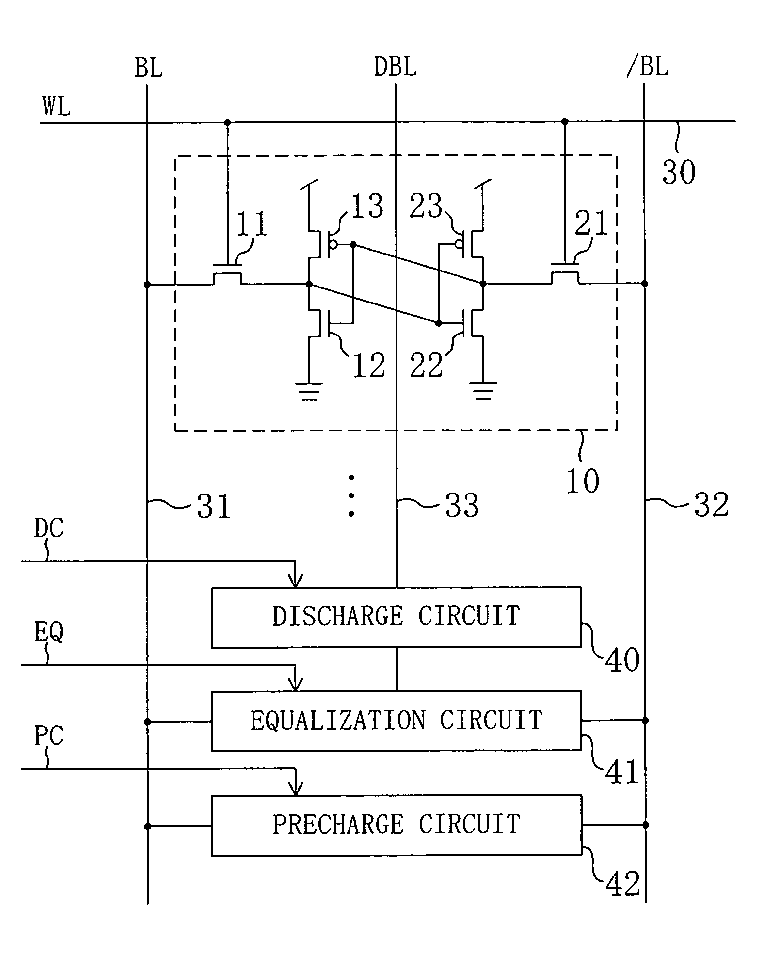 Semiconductor memory device