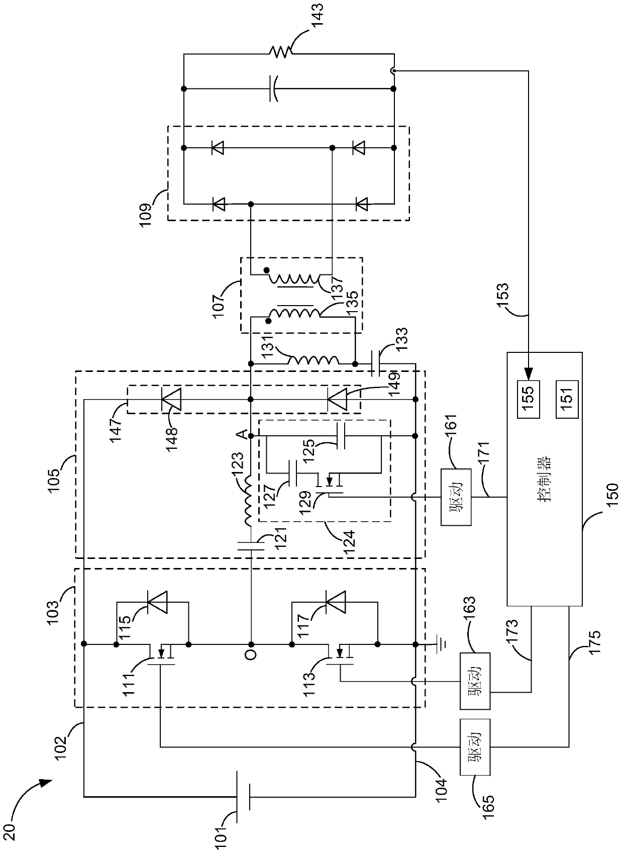 Circuits and methods for resonant networks