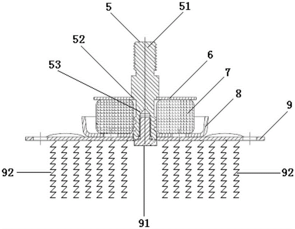 Servo motor capable of efficiently shielding high-frequency interference