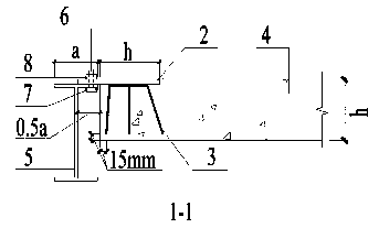 Node structure of sinking prefabricated plate and H-shaped steel beam