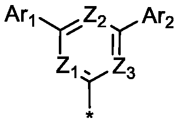 Organic compound and organic electroluminescent device using same