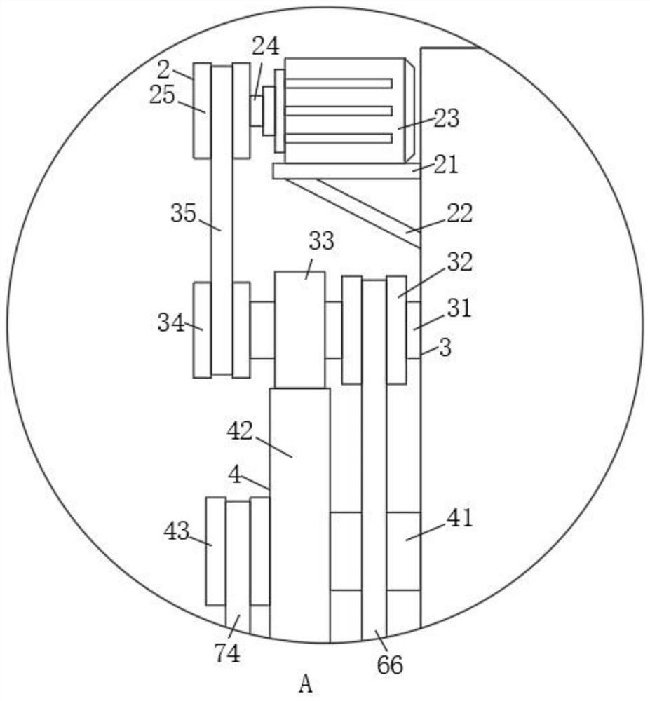 Full-automatic servo aluminum casting machine