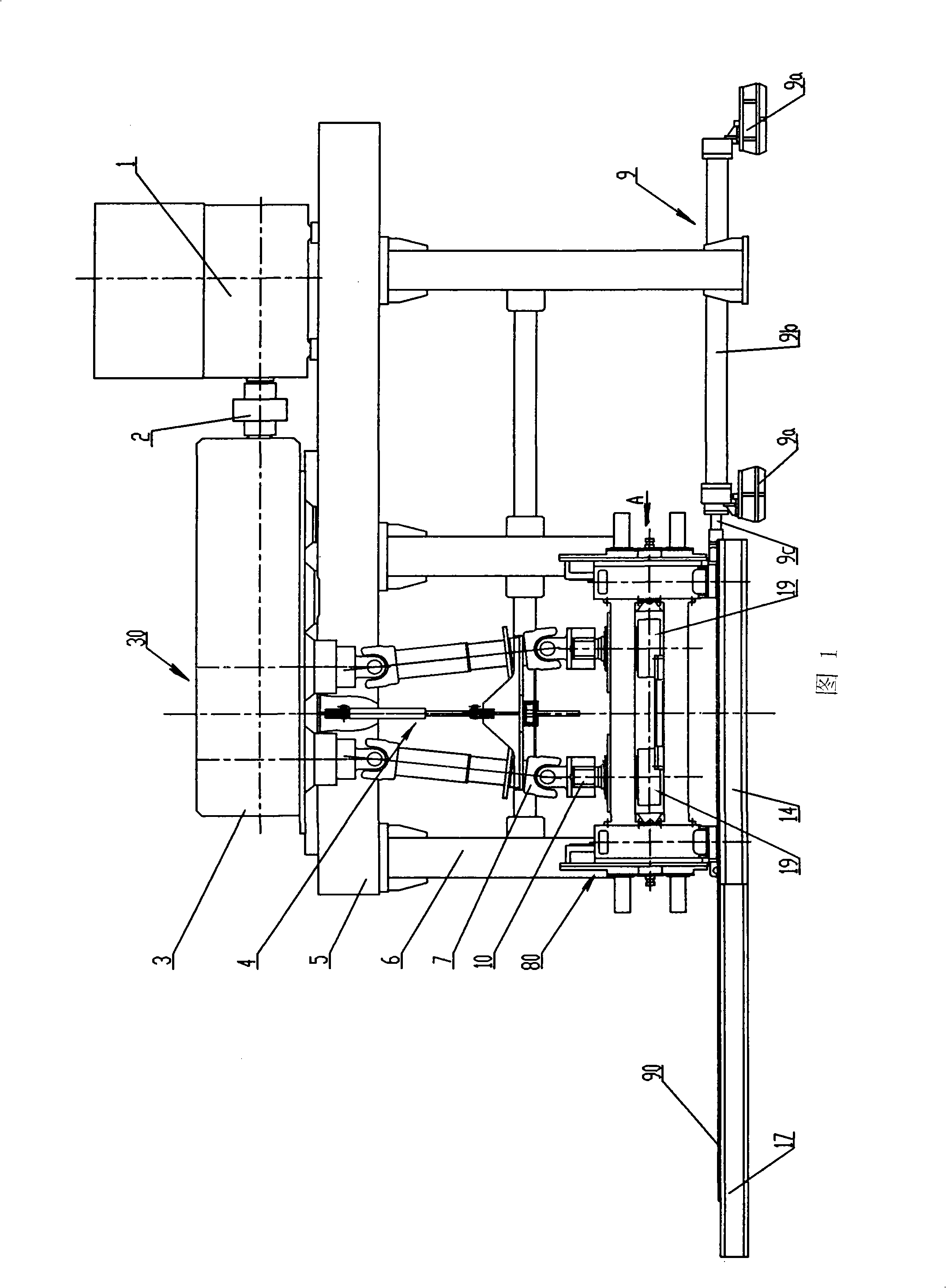 Vertical roller mill with side shifting roll-changer