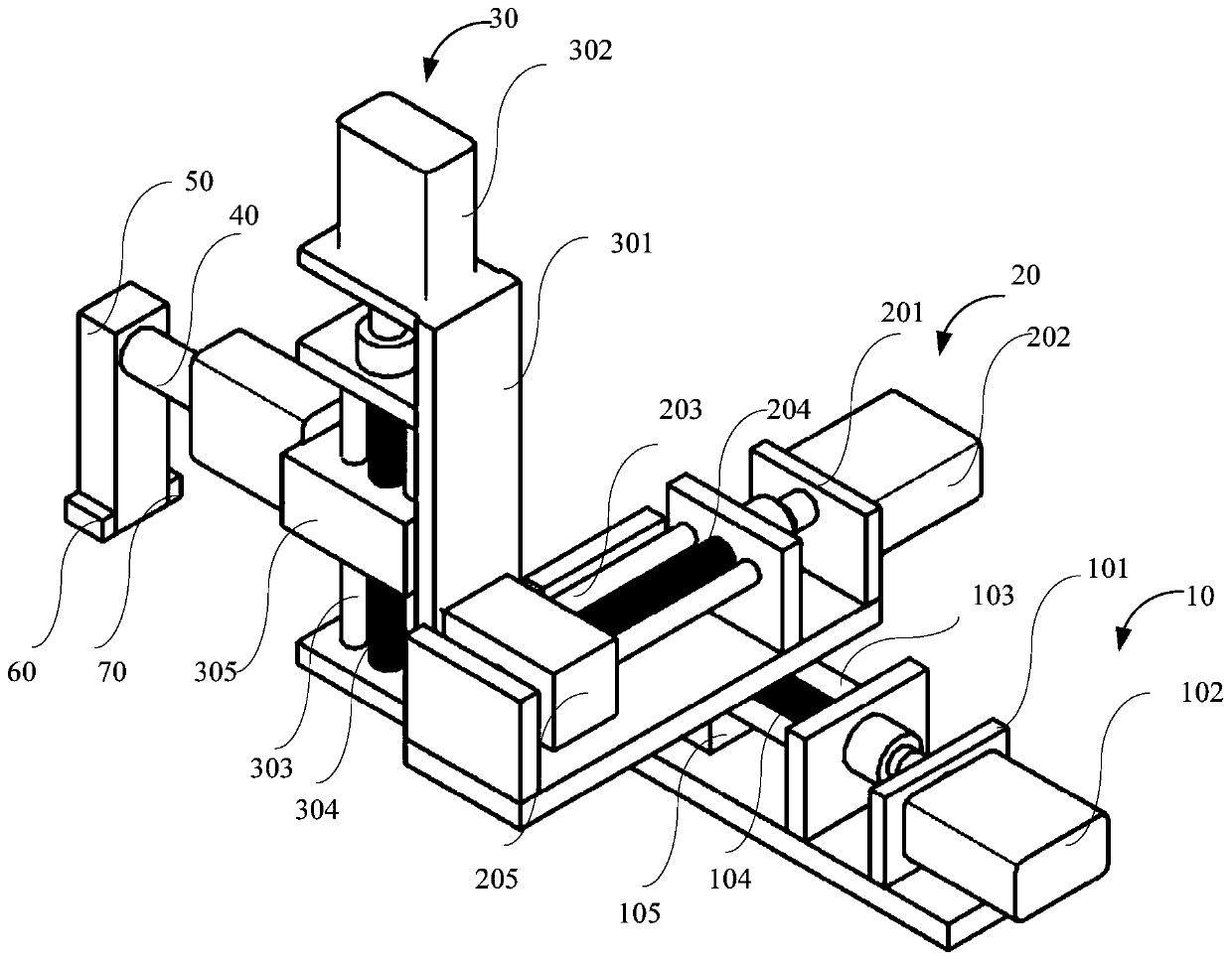 Screen brightness detection device